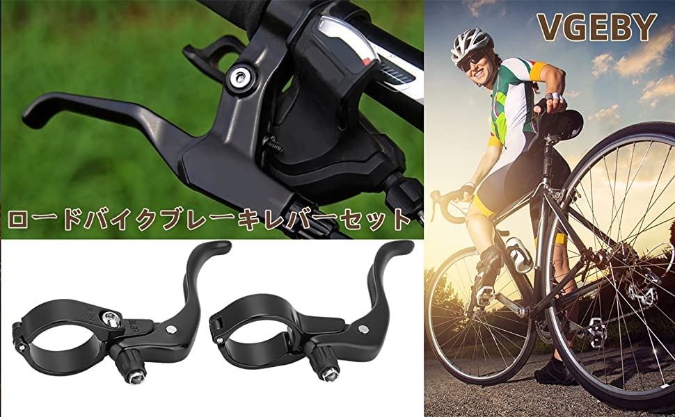 Auxiliary Brake Levers 31.8 (1 Pair) Bike Brake Levers, Road Bike Brake Lever Set, Universal Hand Brake Levers for Mountain Bikes (Black) Auxiliary Br