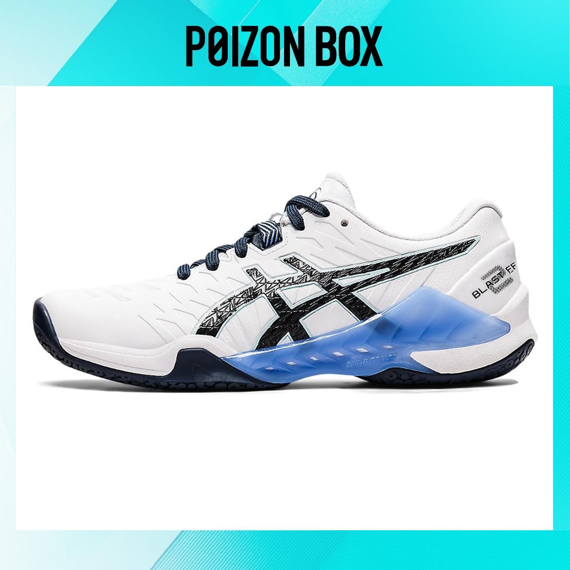 

кроссовки Asics Blast FF Training shoes Women 1072A046-103