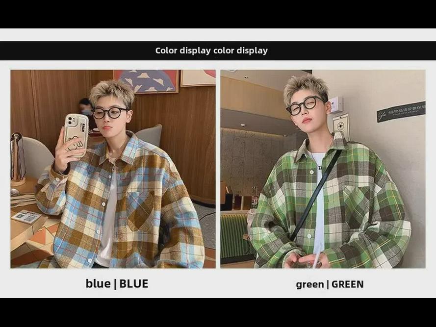 Unisex Retro Green Plaid Jacket - Spring & Autumn 2023, Loose Fit, Long-Sleeved, Non-Iron