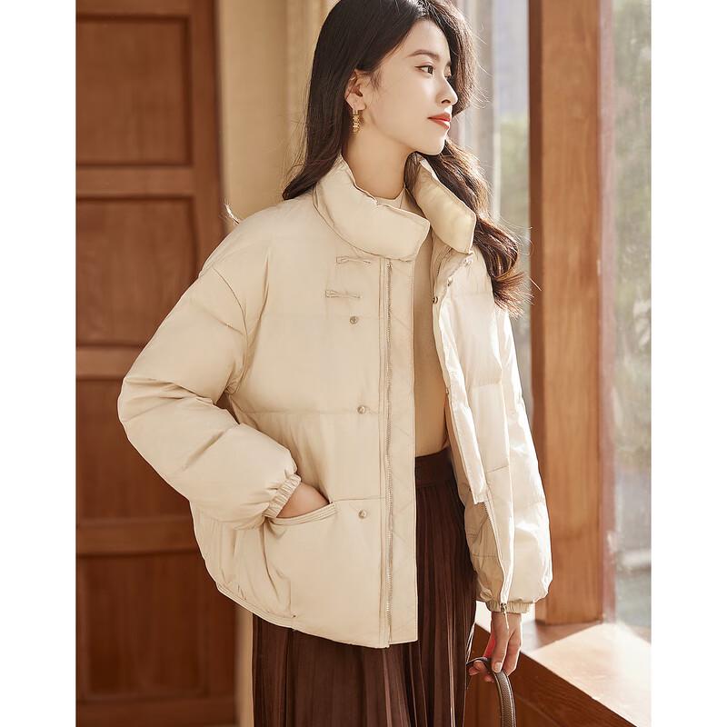 Women's Elegant Short Duck Down Jacket