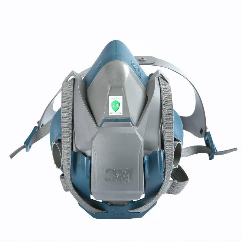3M 6502QL Silicone Half-Face Respirator Mask