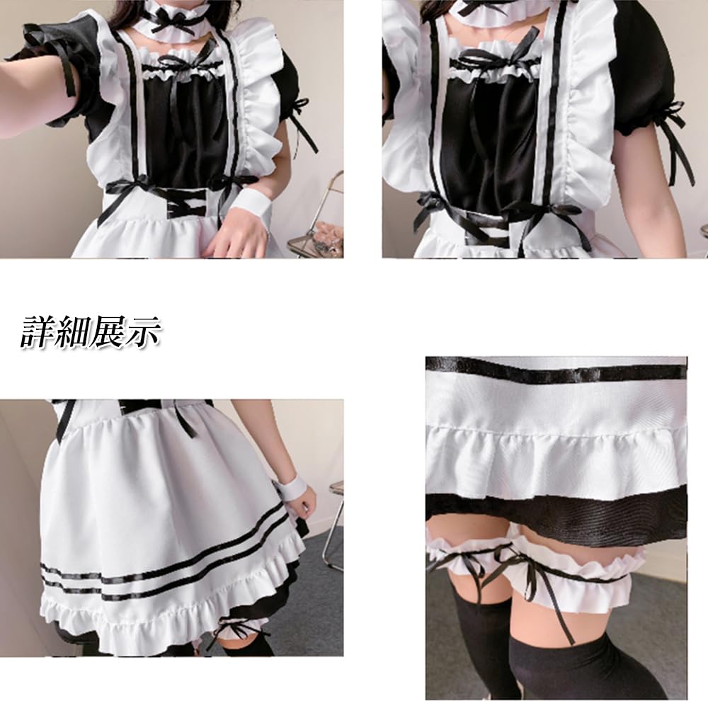 ANONIE Maid Cosplay Set for Cute White Luxury Size 2XL Costume, Beginners, Costume, + Black, Set,