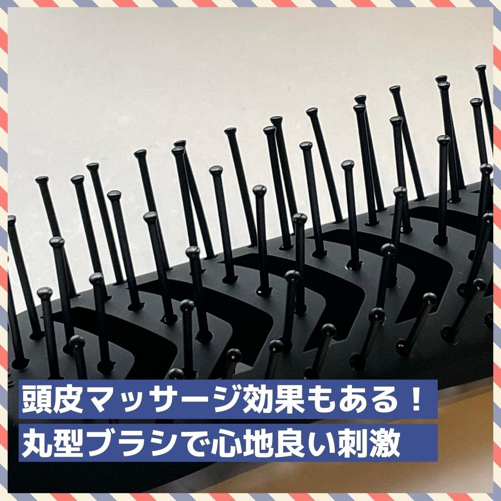 BABLO POMADE Men's Skull Hairbrush, Skeleton Brush, Barber Comb