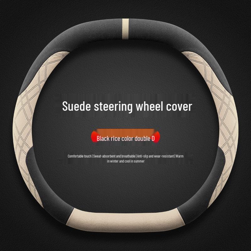

2025 Bestune Yiyi 03 Ultra-Thin Non-Slip Suede Steering Wheel Cover