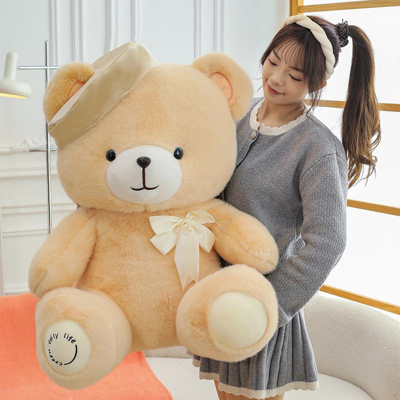 Teddy Beret Bow Bear Plush Doll Childrens Birthday Gift Souvenir Home Decoration