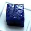 293.20 Ct Natural Sapphire Blue Rough Cube Cut Loose Gemstone CERTIFIED R-11-R