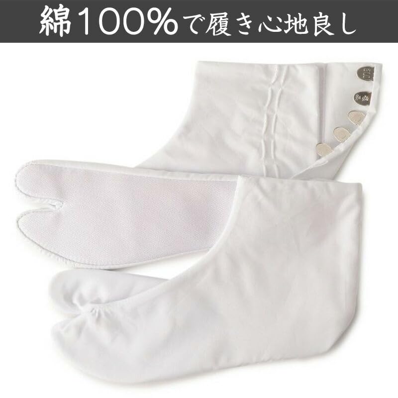 Fukusuke Cotton Calico Tabi Tabi Socks with Sarashi 100 Sizes Fukusuke Size Socks, 5-Ply Lace-Up Lining, Wave-Shaped, Available, Fit, White, 7052-000,