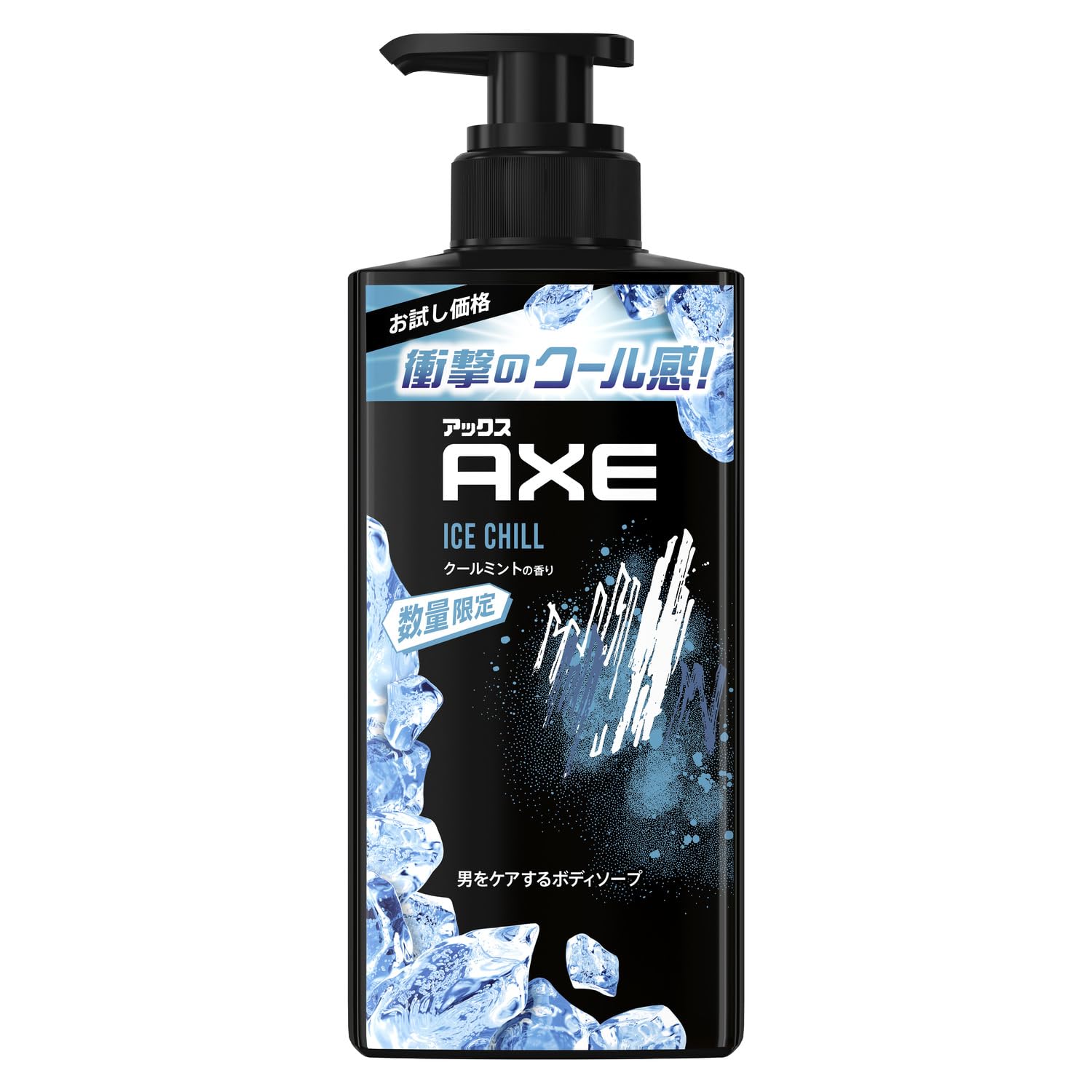 

AXE Ice Chill Men s Body Soap Pump 370g