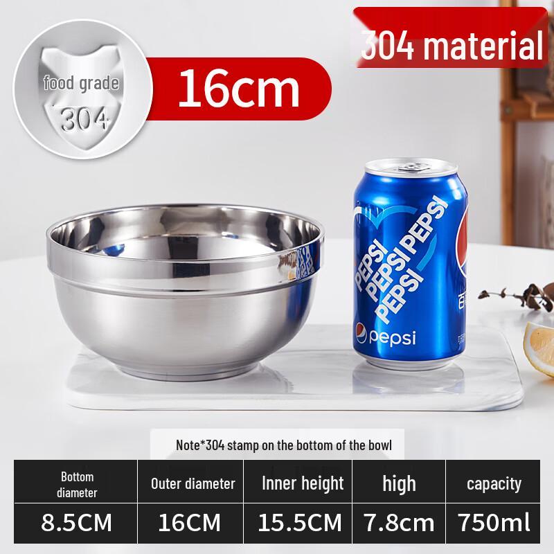 Ru Han Food-Grade 304 Stainless Steel Anti-Scald Bowl Set