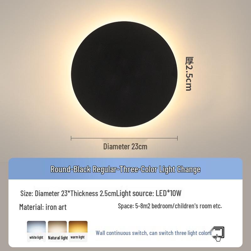 Modern Minimalist Round Wall Lamp for Bedroom and Living Room Decor