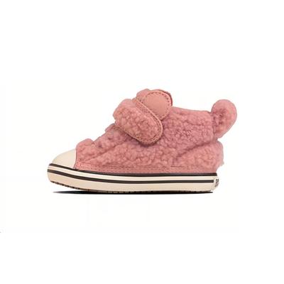 (TD) Chuck Taylor All Star N Boakuma V-1 'Pink' Baby 37302860
