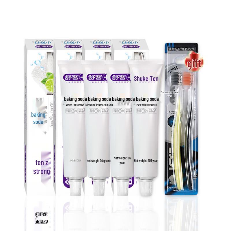 

SUCKLER Baking Soda Toothpaste Family Pack