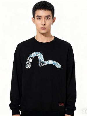 Fukujin Casual Unisex Round Neck Printed Sweatshirt - Autumn 2025 Trend YT0088