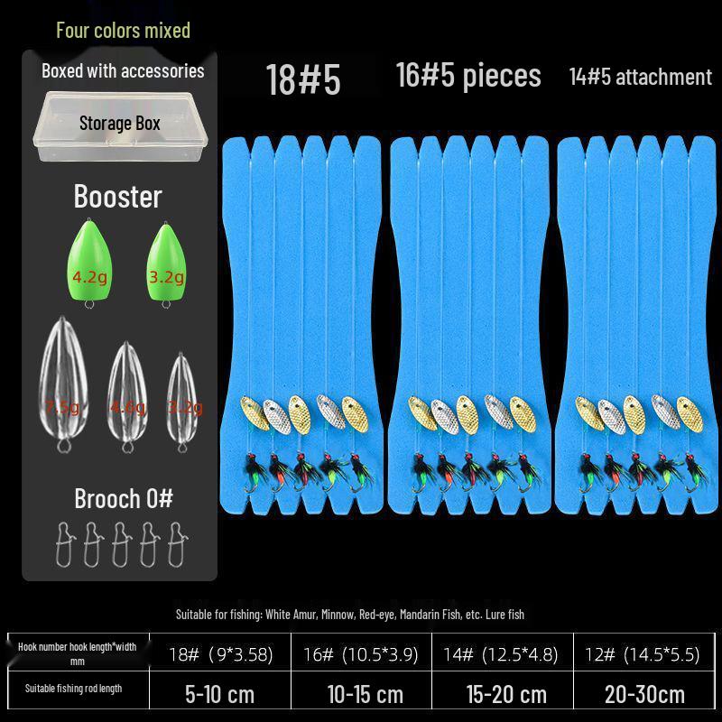 Tinplate Crankbait Rod with Red Sleeve Hook & White Stripe Melon Seed Lure - Gen 2 Poison Mosquito Fly & Tilapia Lure Set