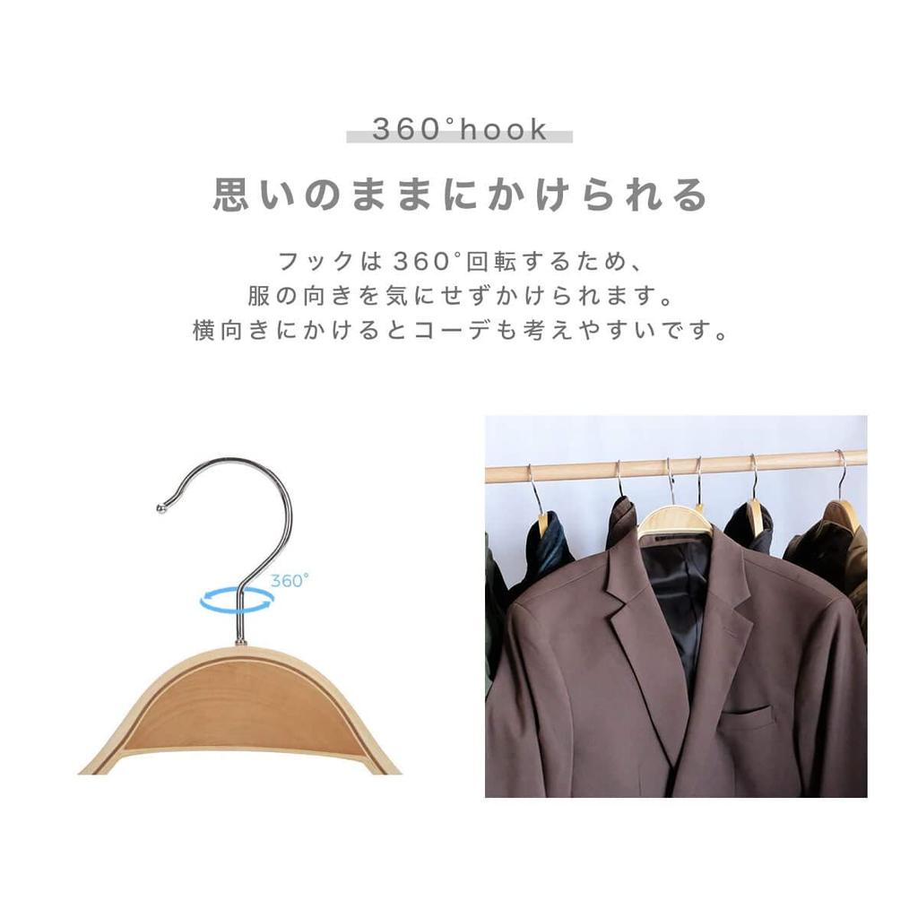 V.for.M Holzgarderobenbügel, Stilvolle Elch-Kleiderbügel, Niedliche Holz-Kleiderbügel für Damen und Herren, Rutschfest (Klein (38cm Breit), 10er-Set)