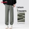 Baleno Men's Spring Casual Drawstring Jogger Pants
