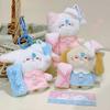 Sleeping Cat Plush Keychain With Pillow Hugging Design For Gift Decoration And
