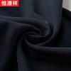 Hengyuanxiang Men's Chinese Style Summer Two-Piece Tang Suit