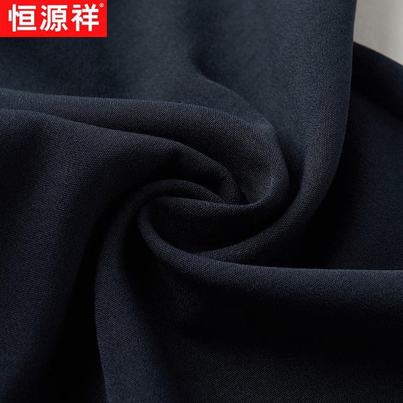 Hengyuanxiang Men's Chinese Style Summer Two-Piece Tang Suit
