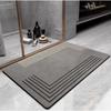 Soft Diatom Mud Toilet Floor Mat Quick Drying Absorbent Bathroom Non-slip Mat Toilet Toilet Floor Mat