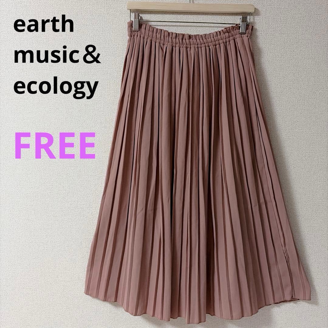 [earth music & ecology] Pink pleated long skirt