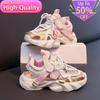 Spring Mesh Breathable Childrens Sports Shoes Lightweight Shock-absorbing Sports Shoes Campus Soft Casual Shoes