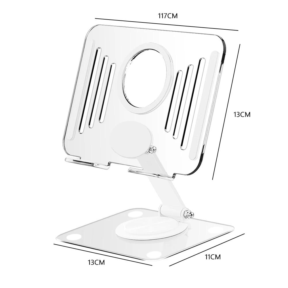 Foldable Reading Book Stand 360 Rotating Multifunctional Laptop Tablet Holder Adjustable Bracket Holder Acrylic for 4-12.9 Inch