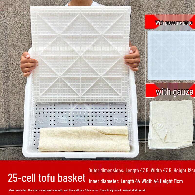 Tofu Mold Set with Press Plate
