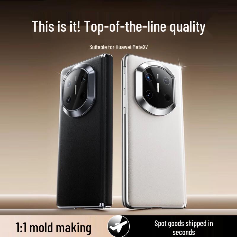 Smorss Huawei Mate X7 Slim Plain Leather Protective Case