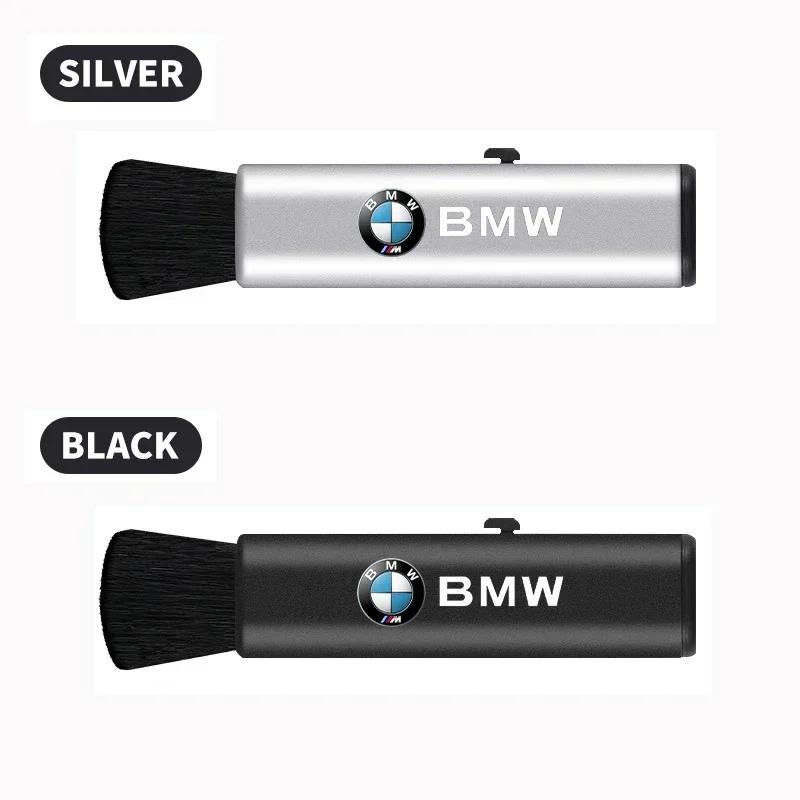 

New Hots E60 Car Retractable Cleaning Brush Air Conditioner Computer Cleaning Brush Telescopic For BMW M Performance E36 E46 E9 Silver