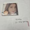 IU You & I Album Japonais Édition Limitée Première Impression Type B (Non ouvert)