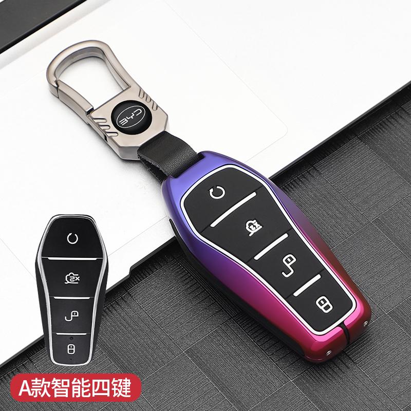 

Interior Mouldings Car Key Case Cover For BYD Atto 3 Han EV 600 Yuan Dolphin E2 Song PRO Max Tang DM 2018 Qin PLUS 4 Buttons Aut рожевий