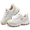 Women's 'Milk Tea Bear' Chunky Sneakers 150242