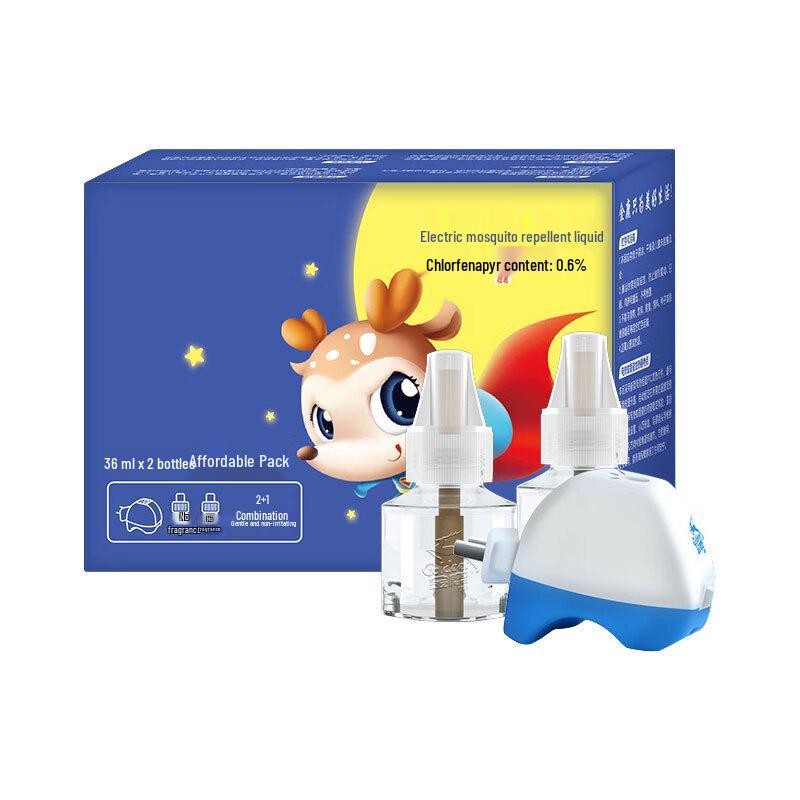 Yuyu Gongshang Electric Mosquito Repellent Starter Kit CN plug (adapter included)