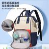 Schoolbag Customized Multifunctional Large Capacity Maternal and Infant Bag Fashion Leisure Mom Backpack Multi-compartment Dry and Wet Separation