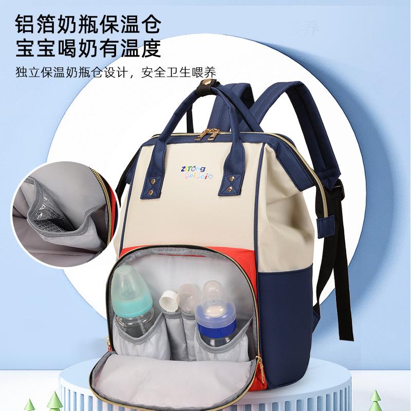 Schoolbag Customized Multifunctional Large Capacity Maternal and Infant Bag Fashion Leisure Mom Backpack Multi-compartment Dry and Wet Separation