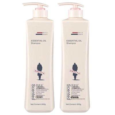 Adolph Moisturizing Repair Shampoo