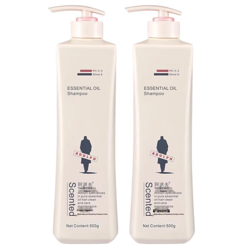 Adolph Moisturizing Repair Shampoo