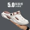 Male Massage Slippers Indoor Sandals Beach Outdoor Comfortable Soft Slides Clogs Flip Flops Men Casual Shoes Women Home Slippers