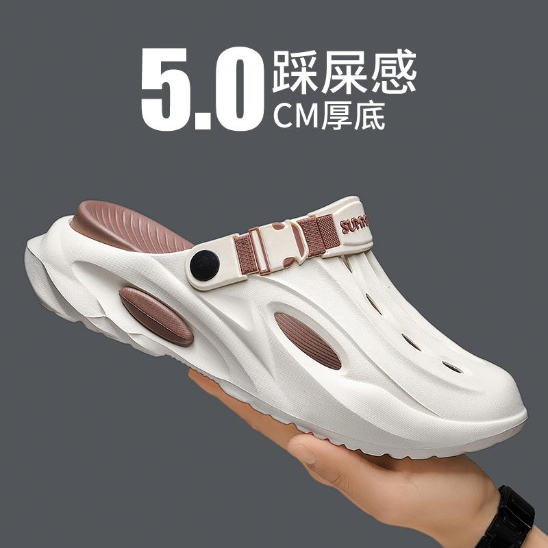 Male Massage Slippers Indoor Sandals Beach Outdoor Comfortable Soft Slides Clogs Flip Flops Men Casual Shoes Women Home Slippers