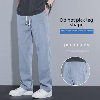 Pantalon droit large et confortable pour homme : doux, respirant, anti-rides, polyvalent, tendance pour le printemps et l'été