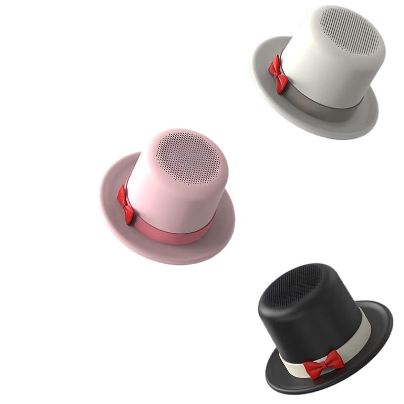 

HYUNDAI Magnetic Stand Bluetooth Speaker YH-F024