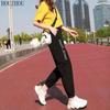 HOUZHOU Ins spodnie dresowe damskie spodnie harlan koreańskie eleganckie spodnie do biegania ponadgabarytowe luźne Harajuku Bf Casual
