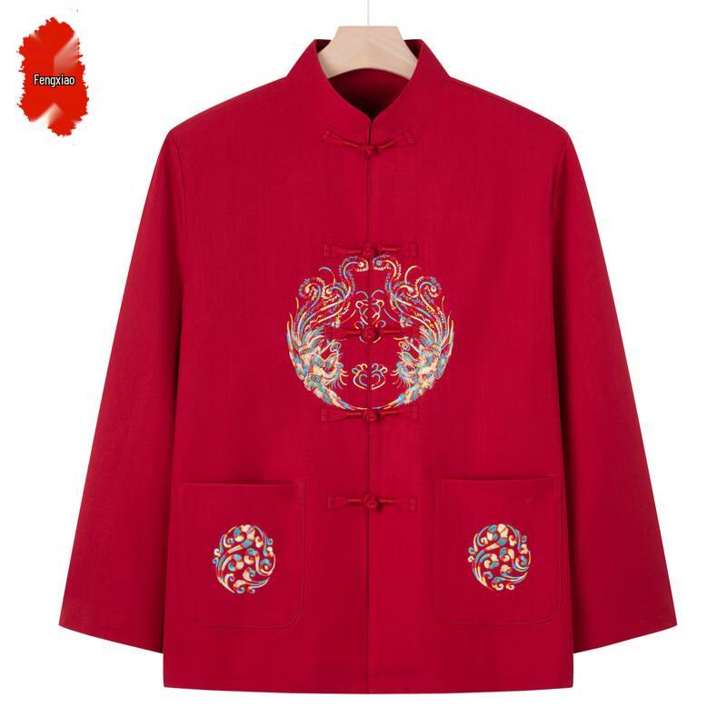 Dragon Phoenix Embroidered Tang Suit Jacket