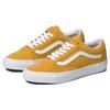 Vans Old Skool Pig Suede - Golden Yellow Unisex Sneakers VN0A5JMIF3X