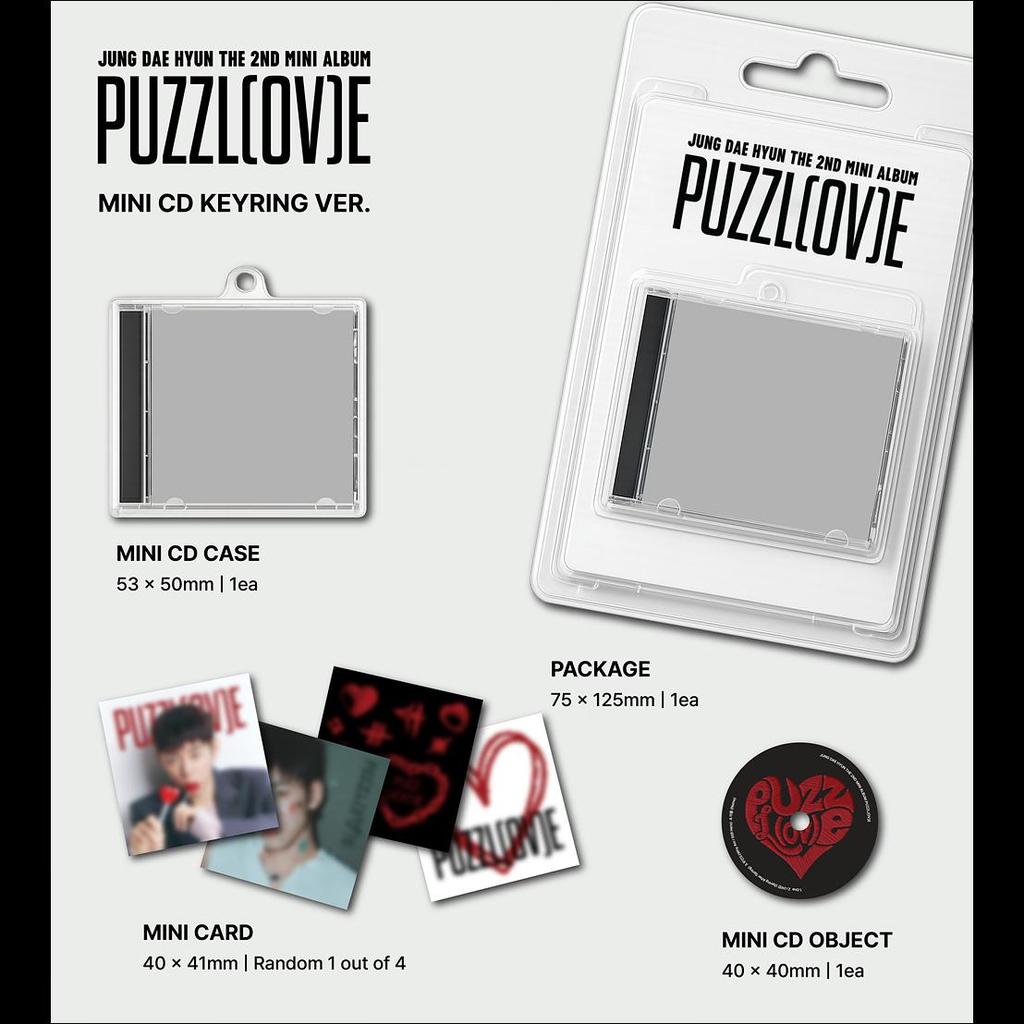 JUNG DAE HYUN [PUZZL(OV)E] Mini-CD-Schlüsselanhänger Version. + Kostenloses Geschenk