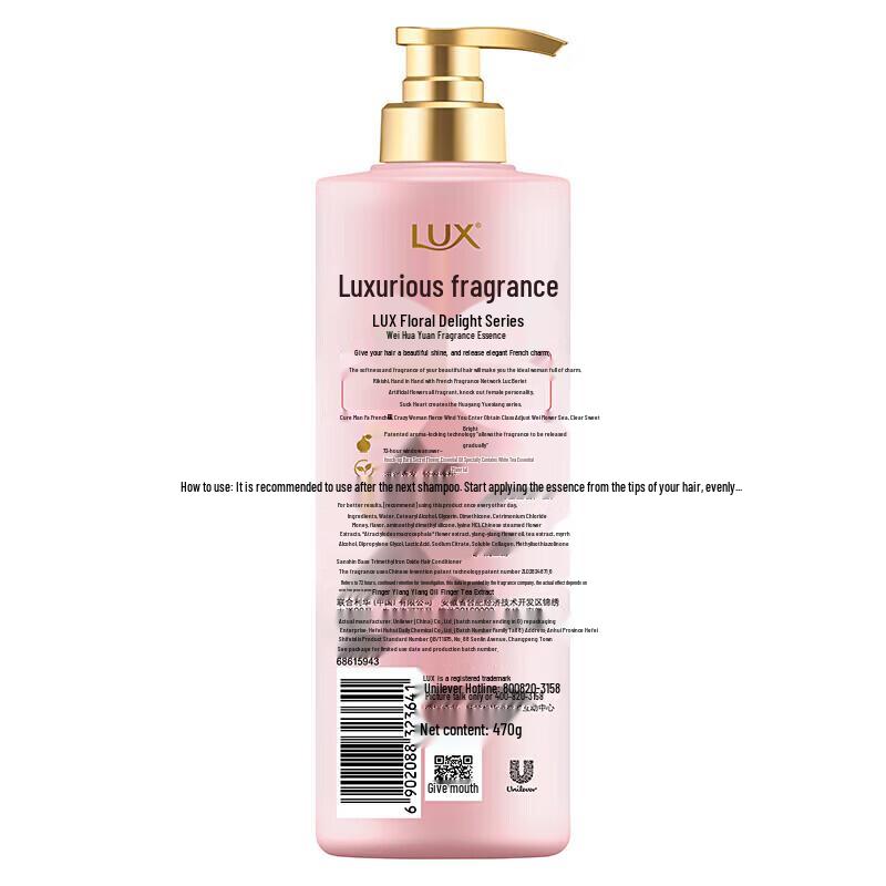 LUX Rose Garden Scent Hair Essence