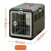 Folding Pet Air Box Portable Cat Cage Car Transport Puppy Carrier Breathable Large Space Dogs Accessories Travel Supplies