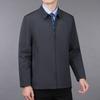 Men's Spring & Autumn Administrative Jacket