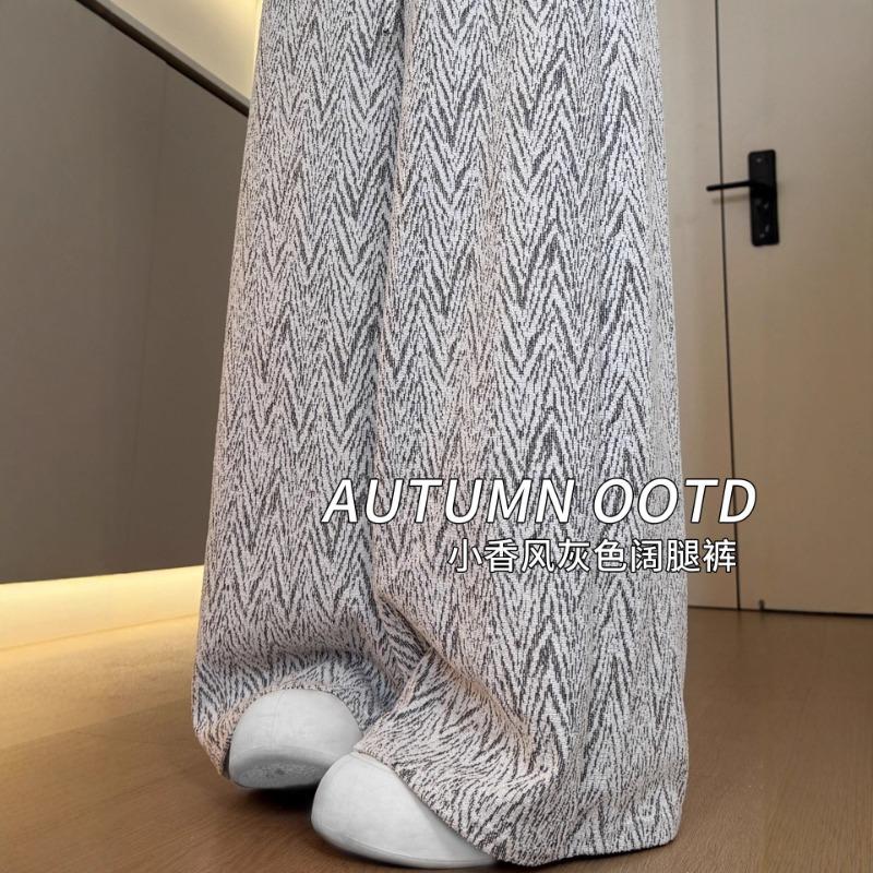 Grey wide-leg pants women's new autumn high-waisted straight loose-draped small casual pants